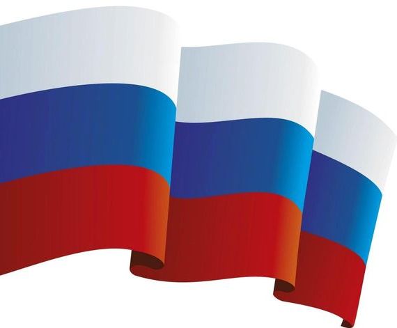 прописка в Новоаннинском